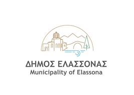 Δήμος Ελασσόνας: Αναβολή εκδηλώσεων λόγω τριήμερου εθνικού πένθους
